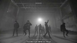 [RUS SUB] Stray Kids - Mirror