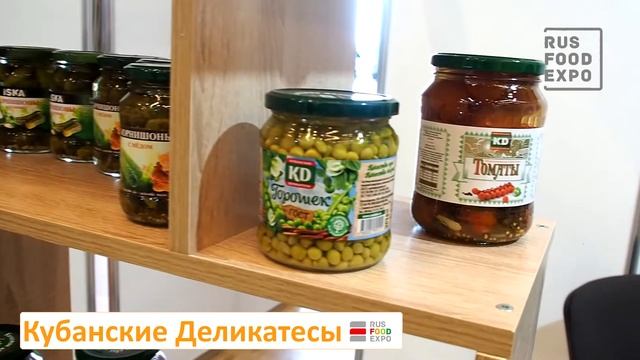 ООО "Кубанские деликатесы" на выставке Interfood St.Petersburg 17-19.04, Санкт-Петербург смотреть онлайн