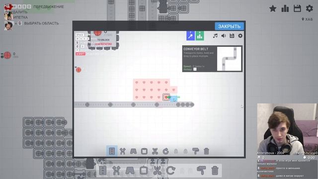 АВТОМАТИЗАЦИЯ ГОЛОВОЛОМОК shapez.io - Puzzle DLC смотреть онлайн