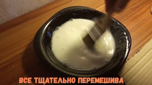 как загрунтовать картон смотреть онлайн