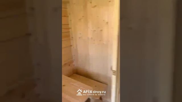 Мобильная баня 7 м, обзор клиентов, Тверская обл. - Afixstroy смотреть онлайн