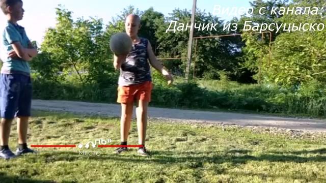 Топ 11 футбольных дворовых игр смотреть онлайн