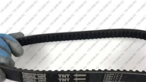 Ремень вариатора 729-17,7 - обзор, замеры | 139-QMB.RU