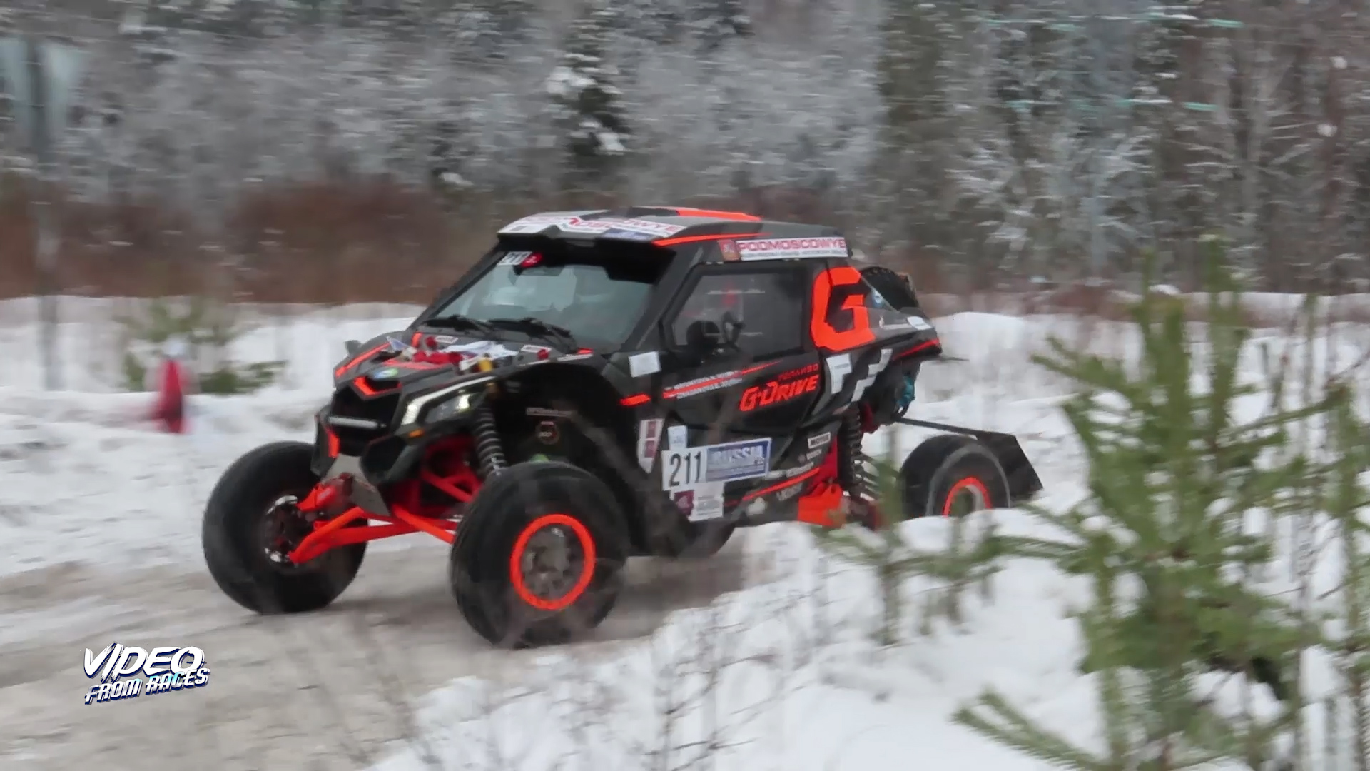 СУ-9. Баха «Россия – Северный лес 2022"