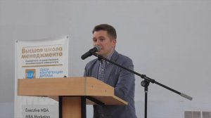 Открытая лекция Федора Овчинникова (основатель сети пиццерий «ДоДо пицца»)