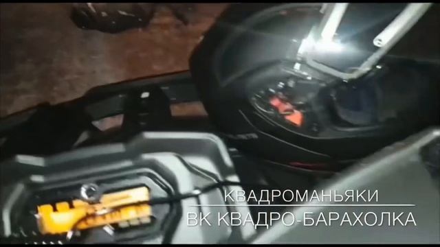 ОПАСНЫЙ ЭЛЕКТРОУСЕЛИТЕЛЬ смотреть онлайн