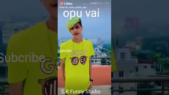 Opu vai new tiktok jeler pore смотреть онлайн