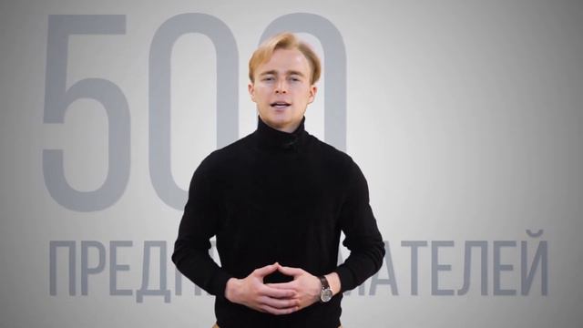 промо ролик компании Маркети смотреть онлайн