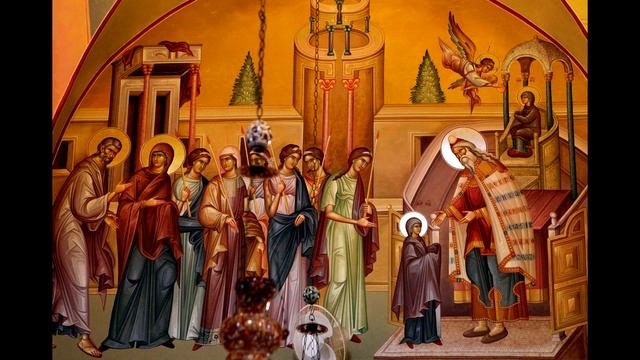 Канон Введению во храм Пресвятой Богородицы. смотреть онлайн