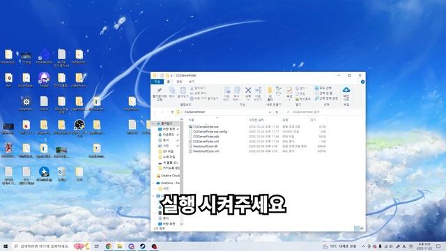 카스2 한섭 차단하는 방법 смотреть онлайн