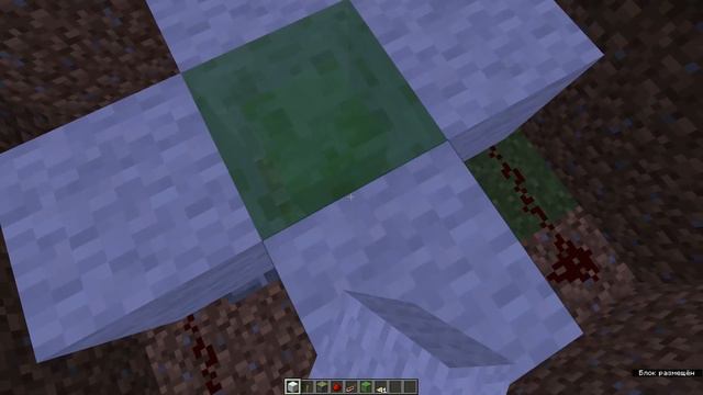 Как сделать батут в Майнкрафт - Minecraft смотреть онлайн