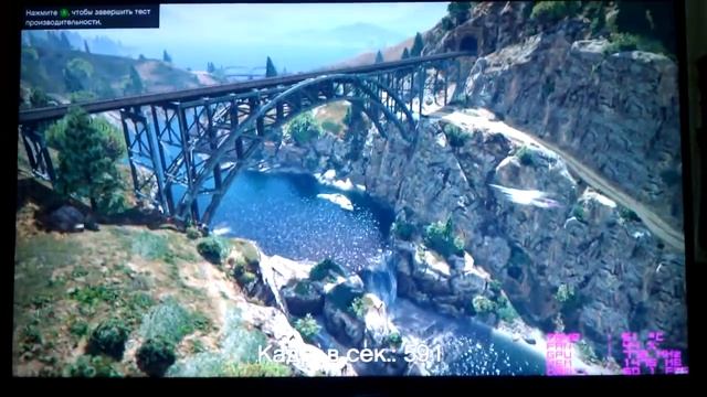 GTA 5 Benchmark Nvidia GTX 580 смотреть онлайн
