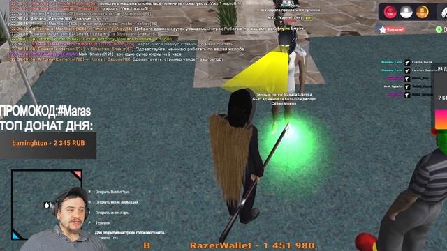 МАРАС ШАКУР РАЗБИРАЕТСЯ С ВОЗМОЖНЫМ ЛИДЕРОМ ВАГОС НА WINSLOW