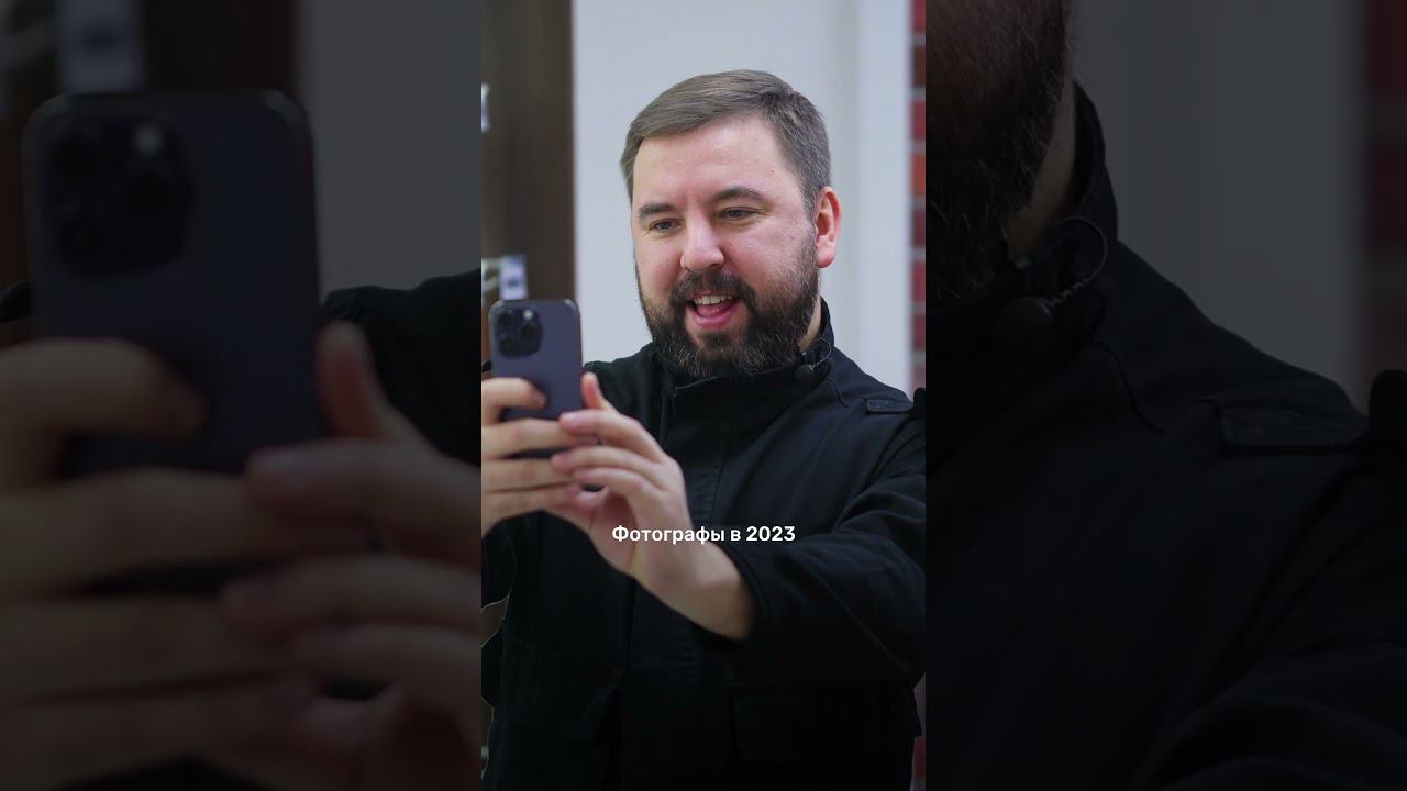 Революция в фотографии смотреть онлайн