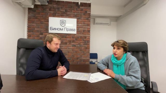 Отзыв Анны о нашей работе!