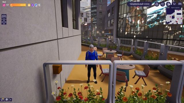 Soul Dance Party Фармим коробки/энергетики/камни смотреть онлайн