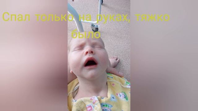 Мое четвертое кесарево, первое знакомство с Ярославом, небольшие наброски смотреть онлайн