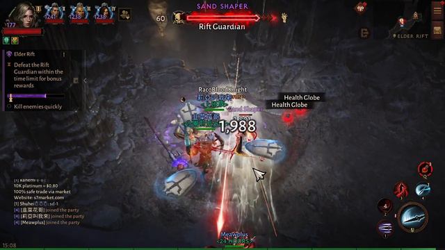 Diablo Immortal Blood Knight смотреть онлайн