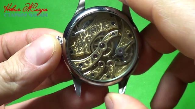 Ulysse Nardin Pocket movement into a wristwatch case смотреть онлайн