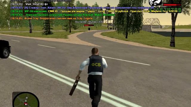 Один день из жизни сотрудника ФСБ GTA RolePlay смотреть онлайн