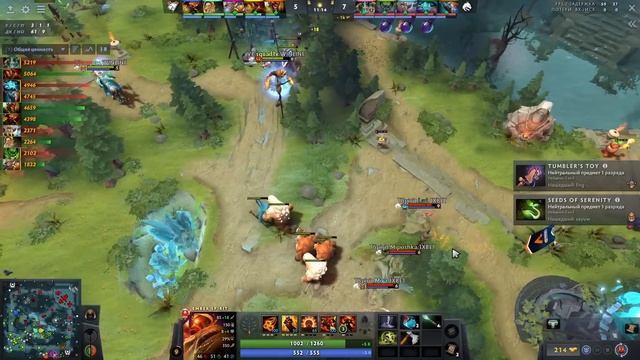 ГЛУПЦЫ ОТДАЛИ МАГНУСА ТАКСИСТУ! | Spirit vs Virtus.Pro #3 (BO3) DPC CIS Tour 3 смотреть онлайн