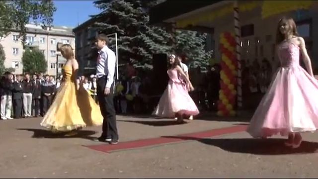 9 школа часть 2 Бирск смотреть онлайн