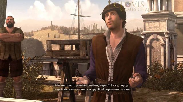 Прохождение Assassin's Creed: Brotherhood (DLC: Исчезновение да Винчи) [1080p, 60 fps] - Часть 12 смотреть онлайн