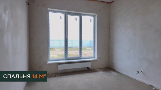 Дом 117м2 на 7 сотках в 15 минутах от Краснодара смотреть онлайн