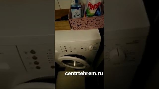 Отзыв клиента о ремонте стиральной машины Бош смотреть онлайн