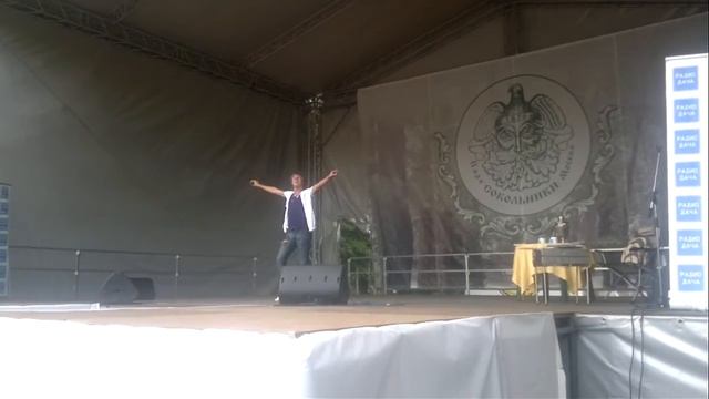 Арвид.Эта ночь. смотреть онлайн