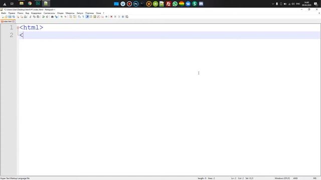 HTML #1 | Как пишутся теги | Первый тег смотреть онлайн