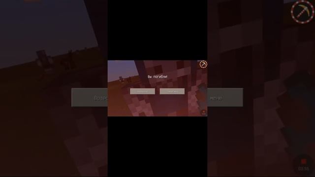 Мод на жителей в майнкрафт пе 1.0.0 смотреть онлайн