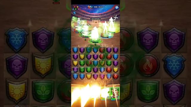 НЕ делайте эту ошибку на быстром турнире Empires puzzles смотреть онлайн