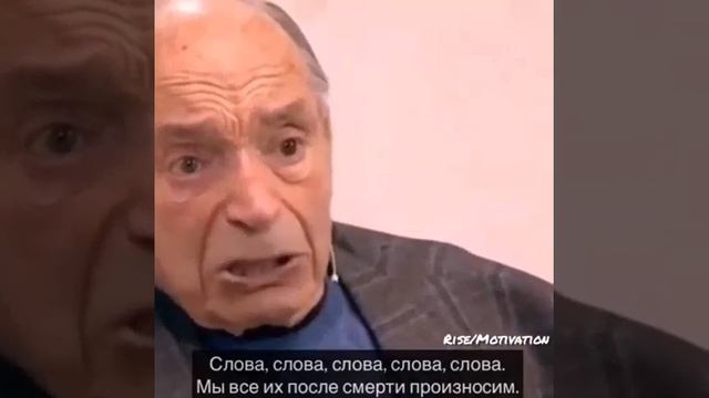 Валентин Гафт "Грехи" смотреть онлайн