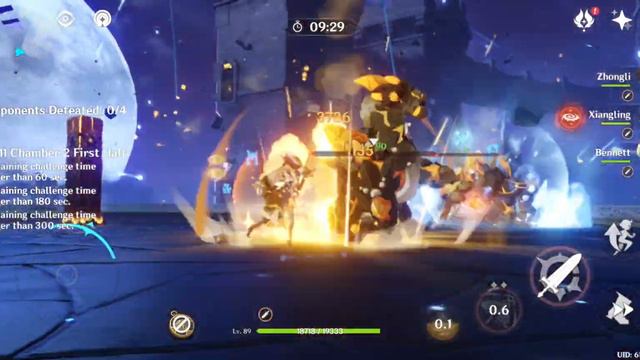 Feb 1-15 (2024) Genshin impact Spiral abyss floor 9 to 11 смотреть онлайн