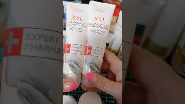 распаковка первого заказа faberlic по 17 каталогу смотреть онлайн