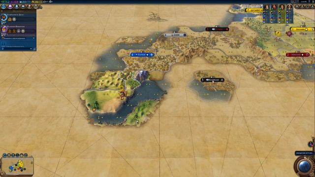 Играю за Россию ► Sid Meier’s Civilization VI #1 смотреть онлайн
