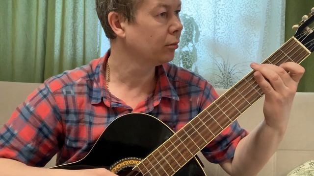 Гитара Martinez FAC 502 bk - Испаньола смотреть онлайн