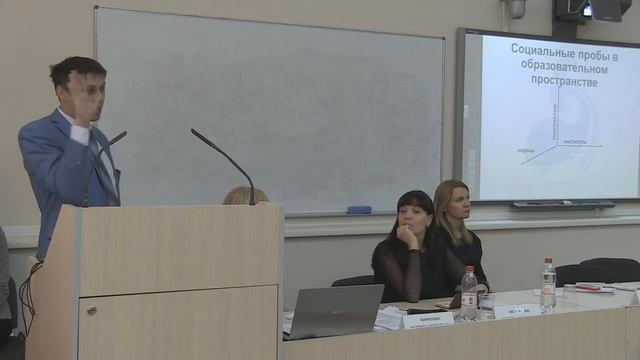 Поносов Д.П. Социальные пробы как основа профилактики школьного неблагополучия 2019 смотреть онлайн