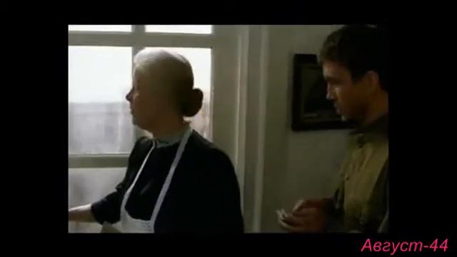 Фільм Серпень 44 смотреть онлайн