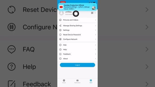 Change password HiLook смотреть онлайн
