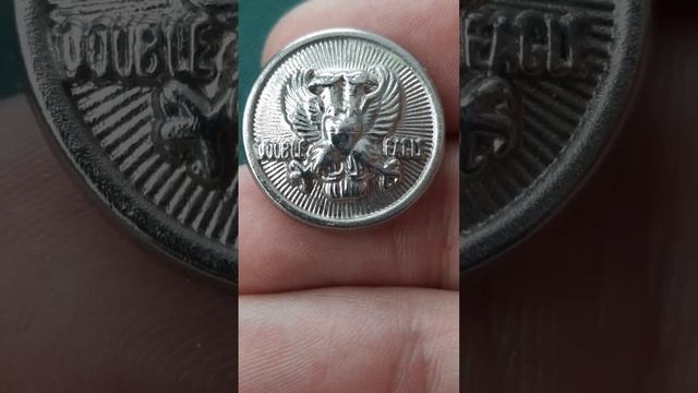 Double Eagle пуговица двойной или двуглавый орел начало 90-х годов Обзор коллекции Филобутонистика смотреть онлайн