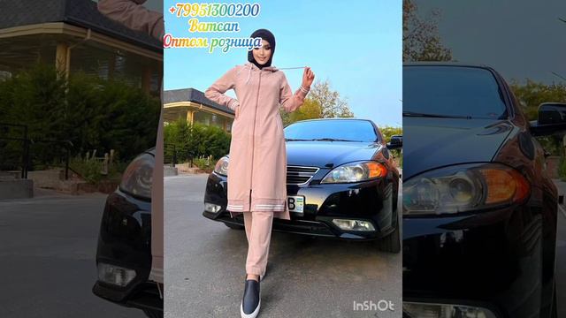 женская одежда доставка по всей России#рекомендации#рек#казахстан#тажикистан#россия#америка#вленту смотреть онлайн