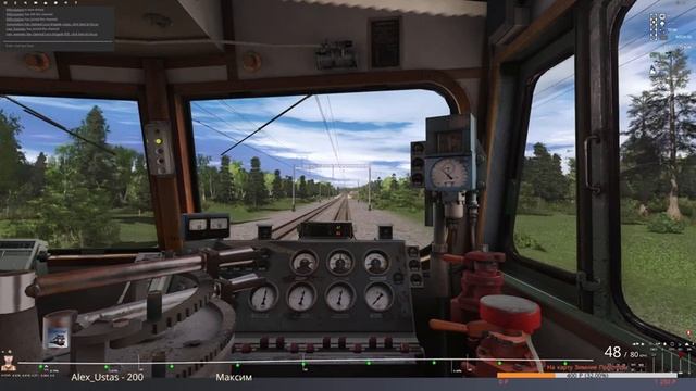 Trainz19 Неофициальный мультиплеер  на ВЛ11.
