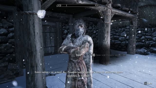 Skyrim - Часть 45 (Коллегия Винтерхолда) смотреть онлайн