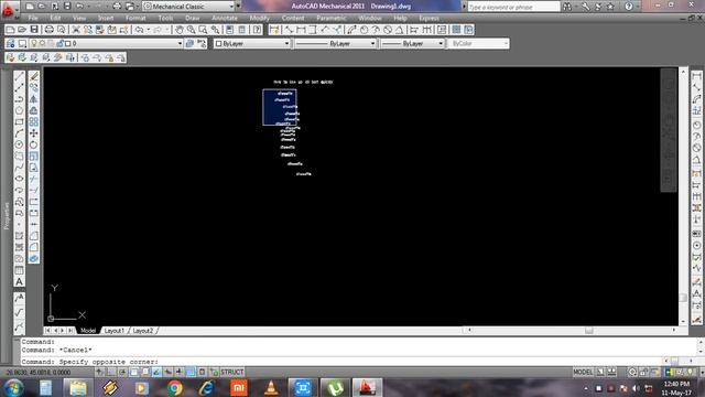 How To Align All Text Quickly In AutoCad 2014, 2016, 2017, 2018, 2019 смотреть онлайн