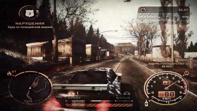 NFS - Most Wanted 2005(ТЕСТИРУЕМ ReShade!)