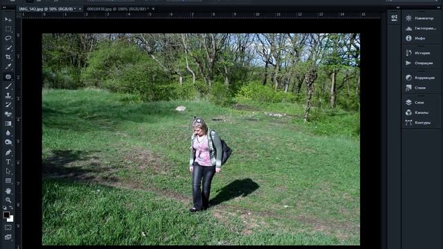 Photoshop CS6 урок 5 смотреть онлайн