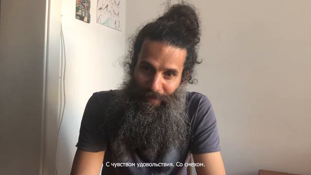Педро Фабиао - Как вернуть связь с внутренним ребенком смотреть онлайн