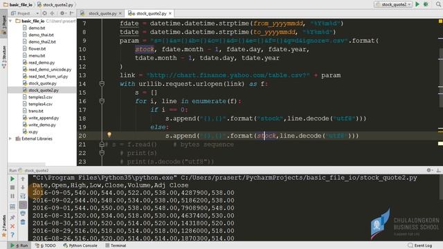 สอนไพธอน Python 3: ดึงราคาหุ้นรายวันจาก web พร้อมกับบันทึกเป็นไฟล์ CSV смотреть онлайн